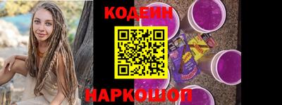 mix Ставрополь