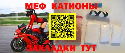 mix Ставрополь