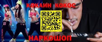 спиды Среднеуральск