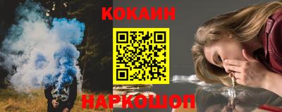 МДМА Старая Купавна