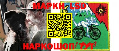 кокаин перу Славянск-на-Кубани
