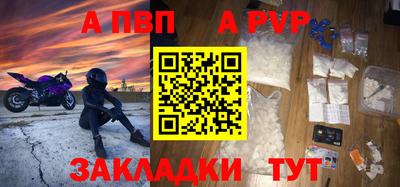 кокаин перу Славянск-на-Кубани