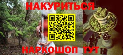 mix Ставрополь