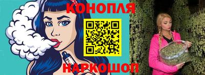 кокаин перу Славянск-на-Кубани