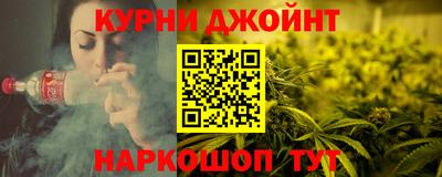 mix Ставрополь