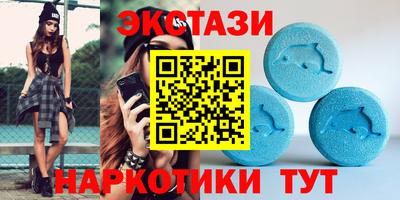 mix Ставрополь