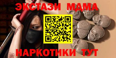 спиды Среднеуральск