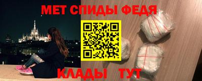 спиды Среднеуральск