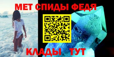 кокаин перу Славянск-на-Кубани