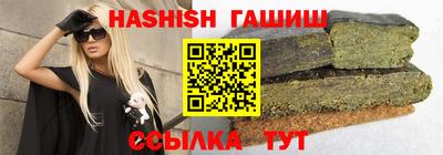 кокаин перу Славянск-на-Кубани