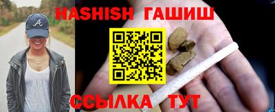 mix Ставрополь