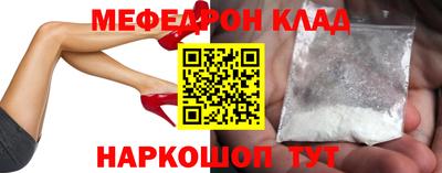 спиды Среднеуральск
